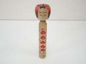 郷土玩具　小林吉三郎造　こけし（20.2cm）